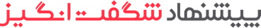 اسپیکر کیسونلی